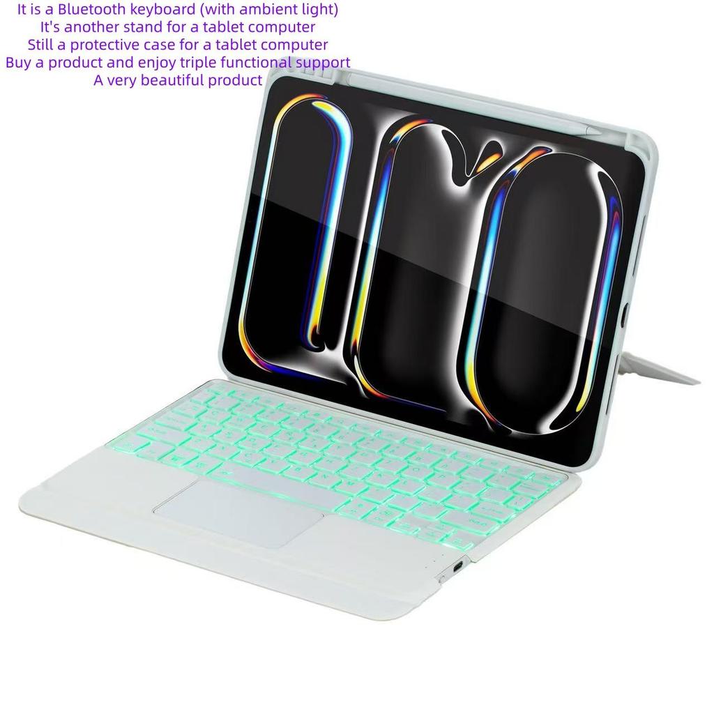 Suitable for iPad 11 keyboard stand 2026Air 8 floating control Bluetooth keyboard iPad Pro 12.9-inch protective case mini6/7