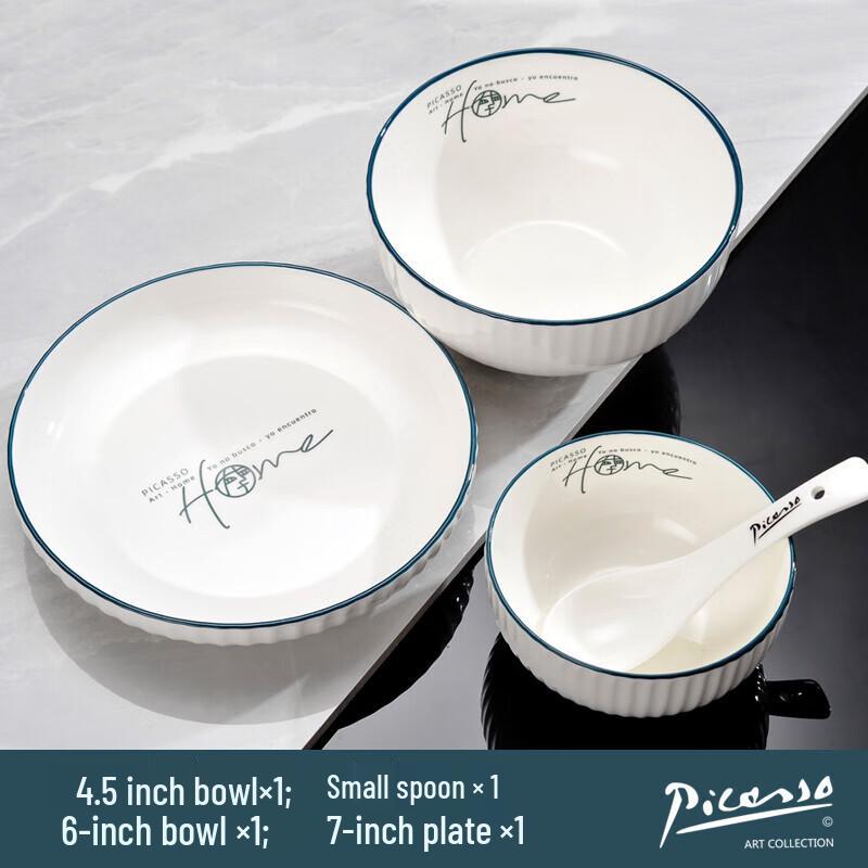 Picasso HOME Series Ceramic Breakfast Set