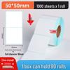 Durable Thermal Adhesive Barcode & Price Label Stickers