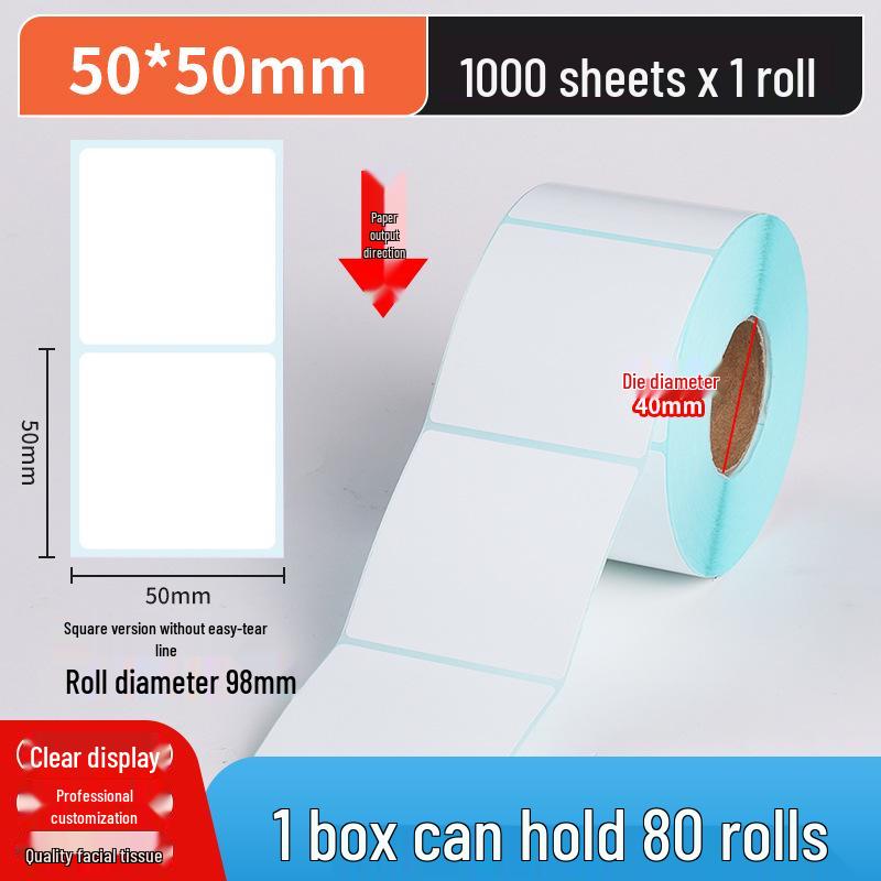 Durable Thermal Adhesive Barcode & Price Label Stickers