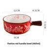 1pcs Creative Large Ceramic Bowl, Household Bowl, Japanese Tableware Set, Cute Animal Pattern, Underglaze Color Fruit Bowls