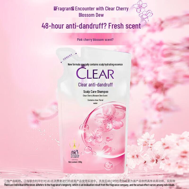 CLEAR Sakura Anti-Dandruff Oil Control Volumizing Shampoo Refill
