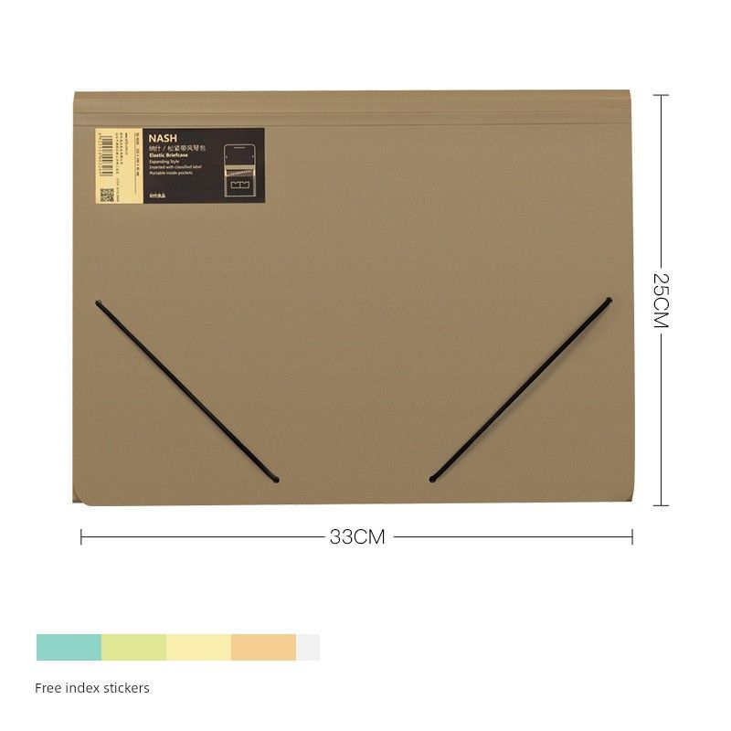 Large Capacity File Holder Folder Solid Khaki (A4-13 Grid) (Drawstring Closure)