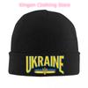 Ukrainian Trident Beanie Hats Flag Knitting Hat Outdoor Warm Soft Unisex Women Caps Winter Printed Vintage Bonnet Hats Gift
