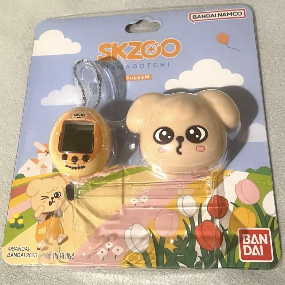 

[USED] Anonymous Delivery SKZOO Tamagotchi Puppy
