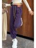 Korean Style Ladies Velvet Thickened Casual Sports Pants - Free Shipping