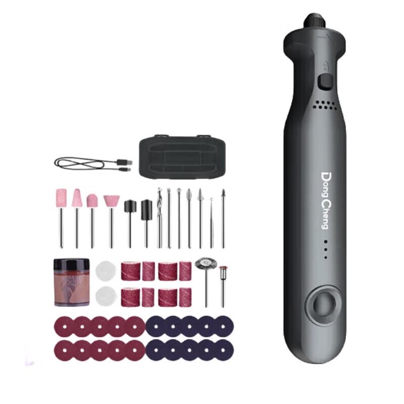 

DONGCHENG Cordless Mini Rotary Tool for Carving CN plug (adapter included)