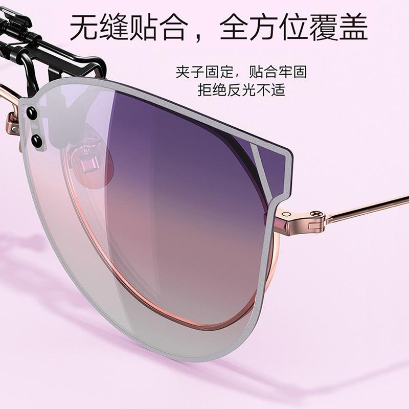 Sunglasses Polarized Clips Women'S Myopia Sunglasses Metal Clips Turnable Round Glasses 1023