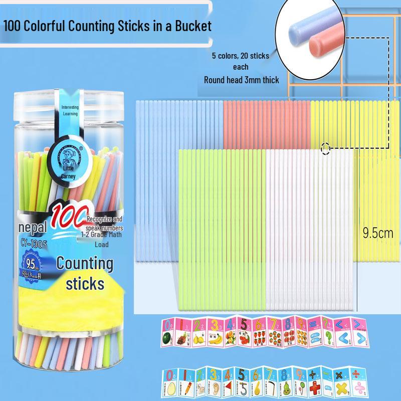 Small Counting Stick Set for First Grade Arithmetic and Math Teaching Aids Counting Sticks