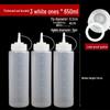 Plastic Squeeze Sauce Bottle