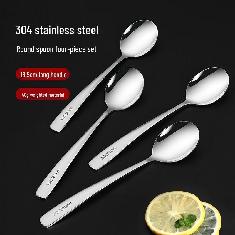 

Meichu 304 Stainless Steel 4-Piece Spoon Set