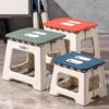 Tragbarer Klapphocker für den Außenbereich, Kunststoff-Sattelhocker, Minihocker, Angelhocker, quadratischer Hocker, Campinghocker