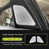 For BMW 5 Series F10 F07 F11 G30 F90 2011 2012-2016 2017 A-pillar Door Horn Cover Trunk Speaker Dashboard Audio Protective Case