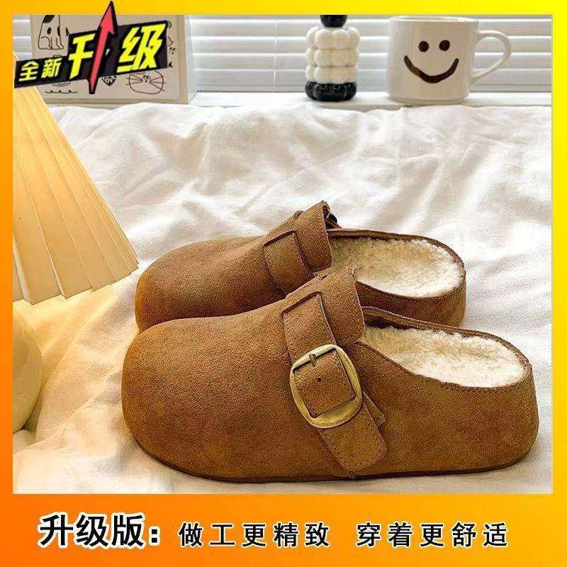 Autumn and winter new retro style Birkenstock bag head slippers thick bottom heightening velvet lazy bag head half slippers