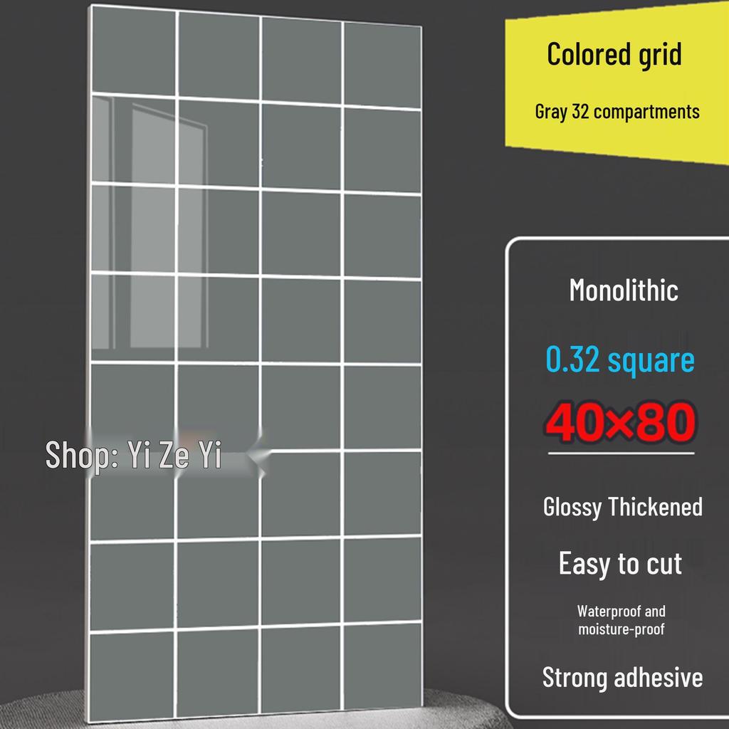 Imitation Tile Aluminum Composite PVC Self-Adhesive Kitchen Oil-Proof Wall Sticker and Wainscoting Panel.