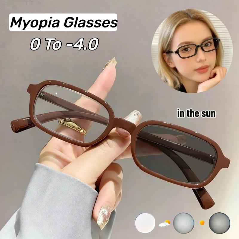 Fashionable Square-frame Photochromic Myopia Glasses Men's and Women's Printed Temple Tips Luxury Anti-blue Light Glasses