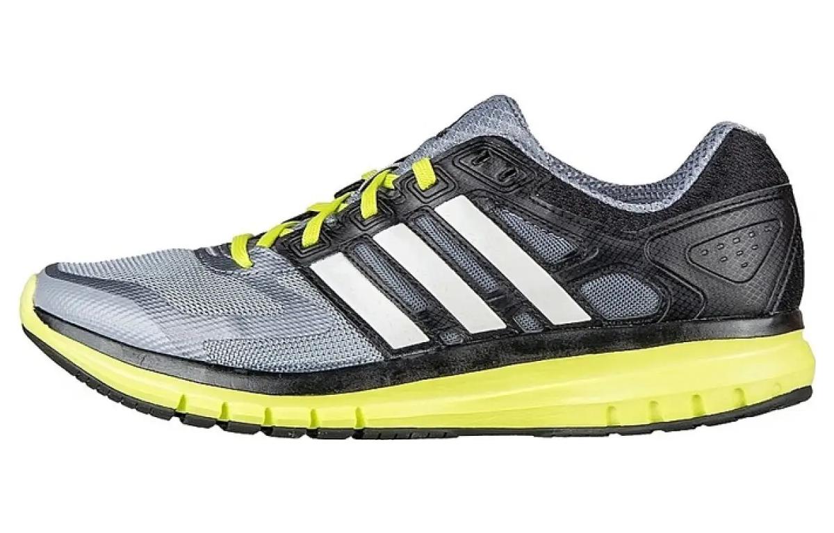 Adidas Duramo Elite  Grey Yellow  B33809 45⅓