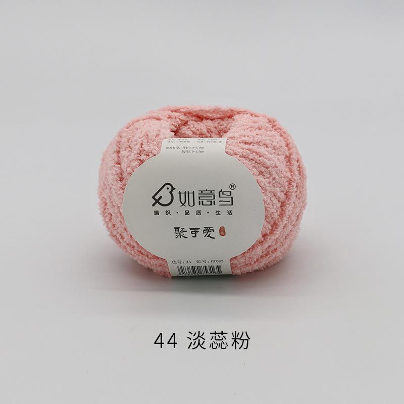 Plüsch Chenille Chunky Garn zum Häkeln von Stofftieren, Decken, handgefertigte Strickgarne