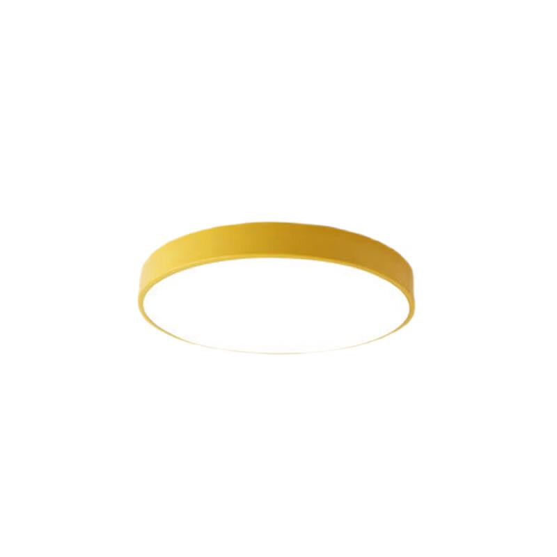 UOSU LED Living Room Ceiling Light