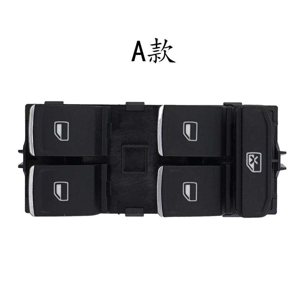 Car Glass Electric Window Regulator Switch for VW Golf Passat B8 2014-2018 Replacement 5G0959857A 5GG959857C 8 Pins Front Left