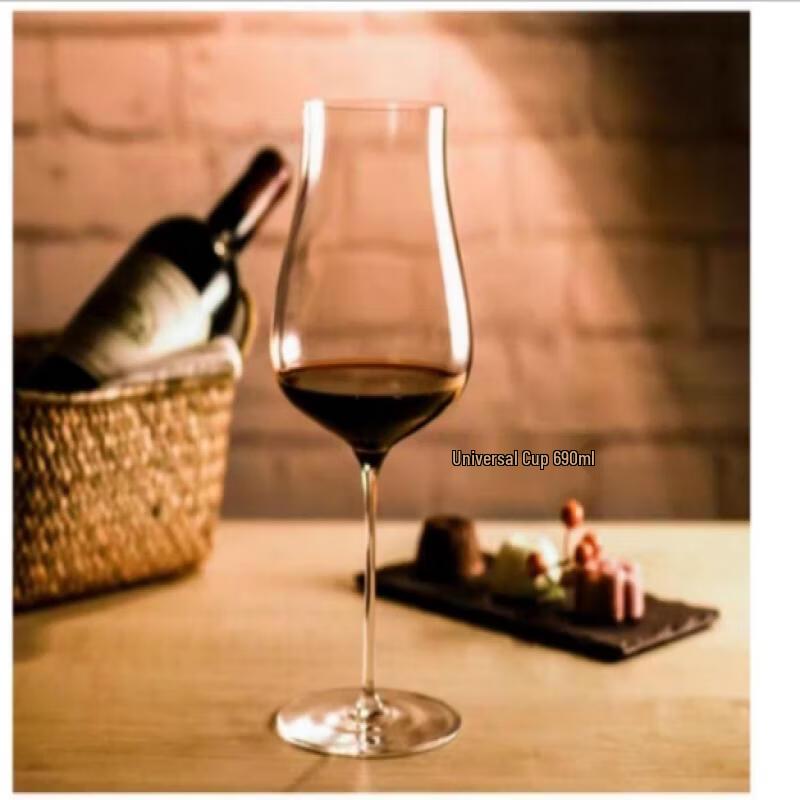 Zhuchuang Jingpin Ultra-Thin 900ml Grand Cru Burgundy Wine Glass