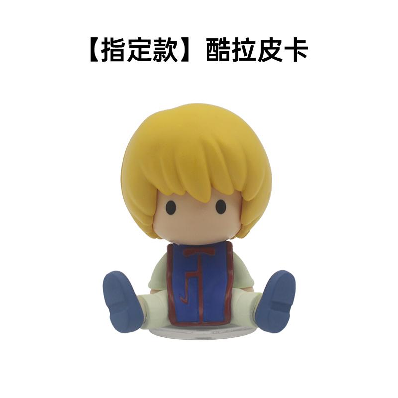 HUNTER X HUNTER Action Figure Gon Freecss Killua Zoldyck Kurapika Hisoka Illumi Zoldyck Q Version Figure Model Ornaments Toys