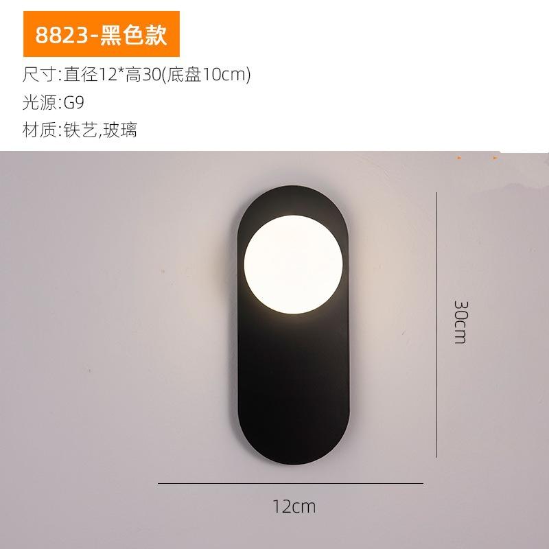 Moderne LED Wandleuchten mit G9 Leuchtmittel für Schlafzimmer Wohnzimmer Nachttisch Wandleuchte LED Wandleuchte mit Glaskugel für Hintergrund