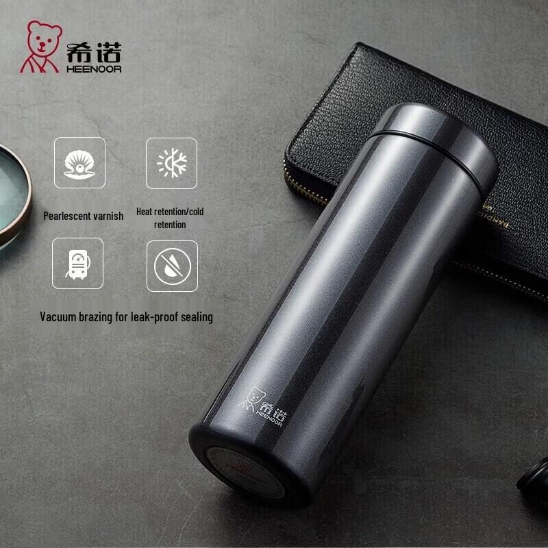 Heenoor XN-3225 304 Stainless Steel Vacuum Flask