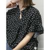 South Korea Japanese Style Sweet Summer V Neck Dot Polka Dots Front Short Back Length Asymmetrical Ruffle Sleeve Chiffon Shirt for Women