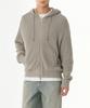 Ribbed Knit Hooded Zip-Up [Light Warm Grey]