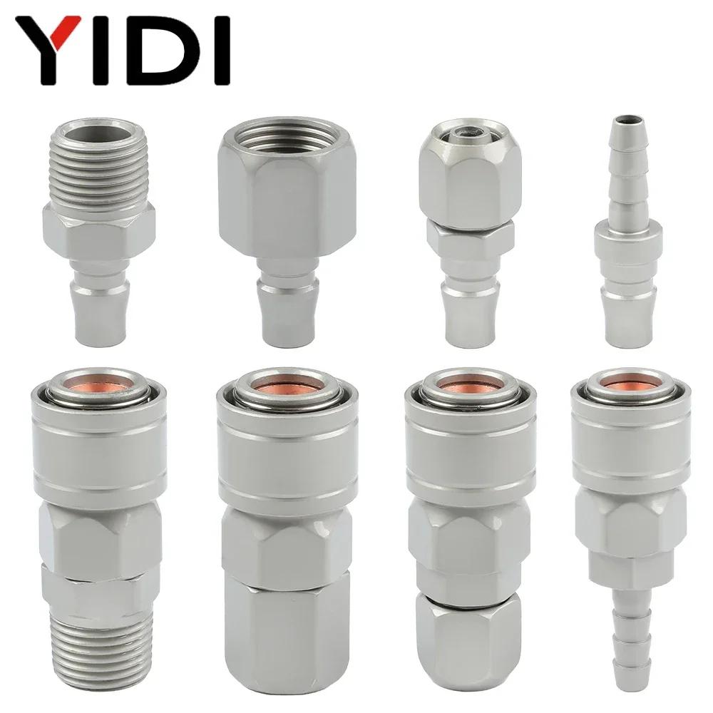 Pneumatic Air Compressor Hose Tube Quick Release Couplings Fitting Fittings SP PP SM PM SF PF SH PH 20 30 40 Connector Coulpers