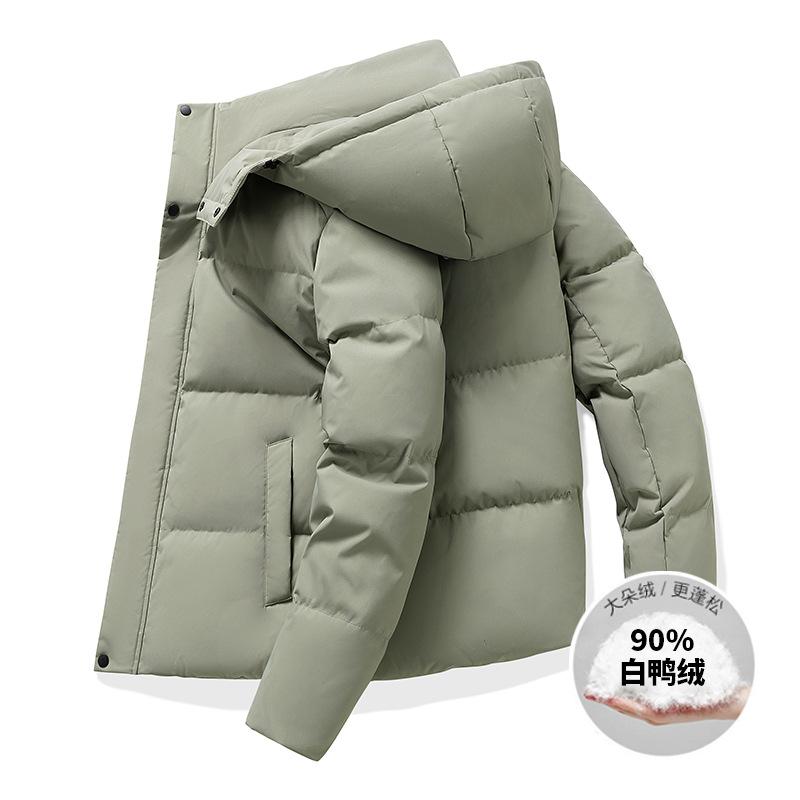 Winter new men's Korean solid color hooded white duck down warm and versatile down jacket couple men's and women's jackets