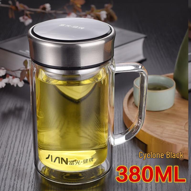FUGUANG Double Wall Glass Tea Infuser Mug