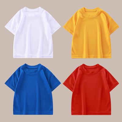 Barn Lös T-shirt Sommar Pojkar Enfärgad T-shirt Flickor Halv Ärm Rund Hals Enkel Bas Topp