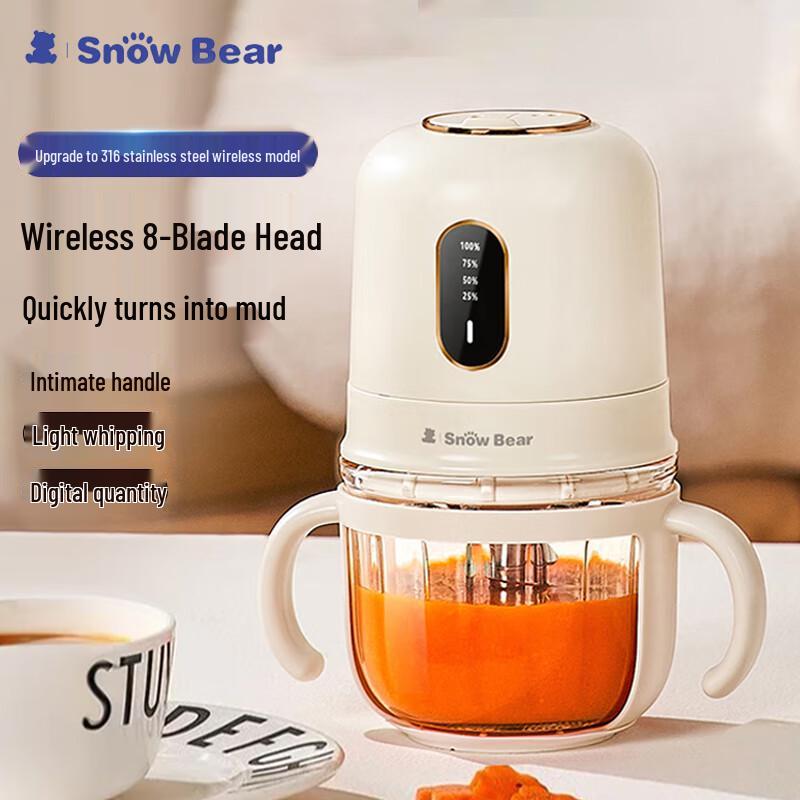 SnowBear Wireless Baby Food Processor with 8-Blade SS Cutter CN plug (adapter included)