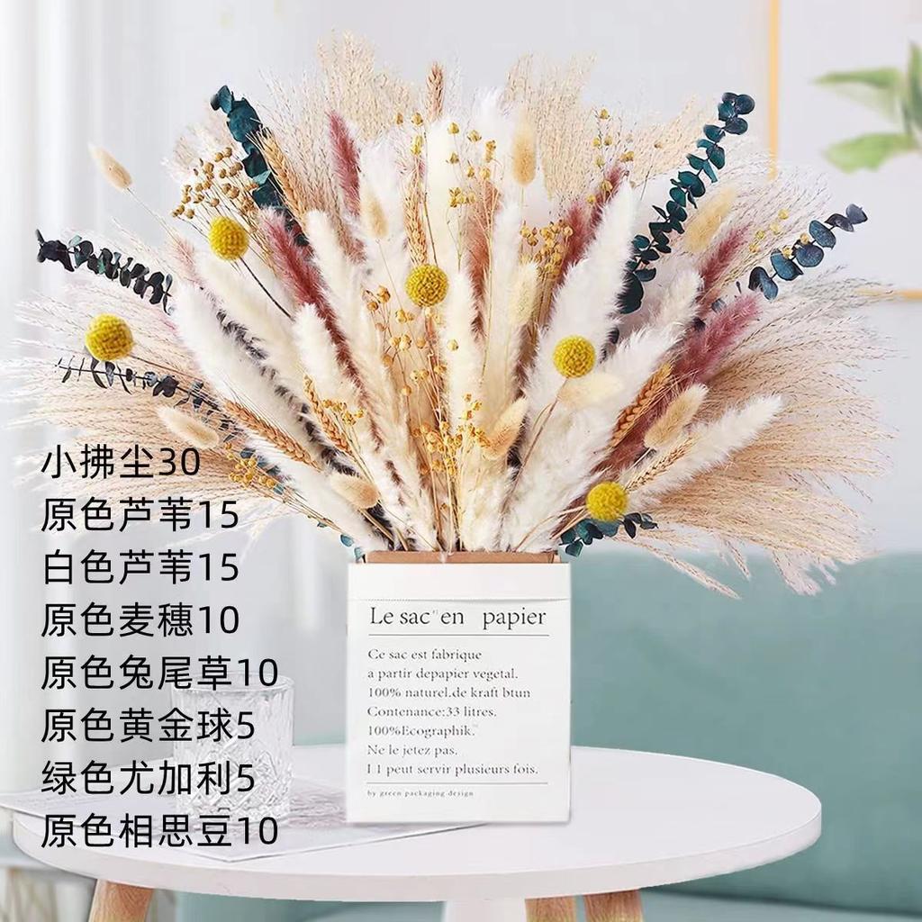 80Pieces Natural Dried Flowers Bouquet Home Decoration  Pampas Reeds Grass Rabbit Tails Bouquet Boho Home Arrangements