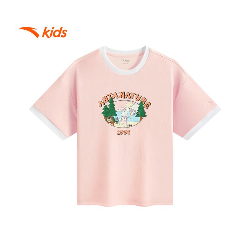 Anta Kids Girls  Cute Breathable Short Sleeve T-Shirt 170