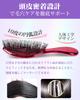 New Release High Density 652 Pins 2 Types 9 Hair Brush Wet Dry Design Scalp Care Brush Shampoo Brush Wet Brush Hair Comb Scalp Care Scalp Massage Hair
