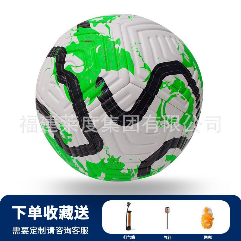 Machine-Stitched Football Amateur Professional Matches PU Soccer Ball Size 5 With Inner Bladder Size 5 Standard 11-player Match Ball