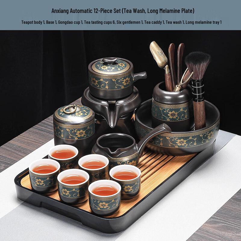 Semi-Automatic Ceramic Gongfu Tea Set