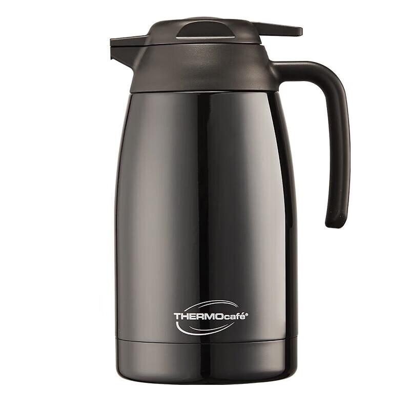 THERMOS Kaffy CSYH-1800 1.8L Vacuum Flask