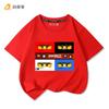 Phantom Ninja Limited Edition Printed T-Shirt for Big Boys and Girls - Children's Summer Cotton Short-Sleeved Shirt