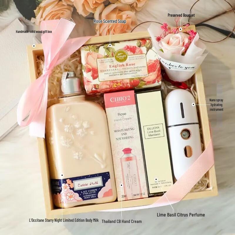 Elegant Occasion Gift Box