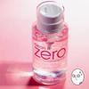 BANILA CO Clean it Zero Pure Cleansing Water 310ml