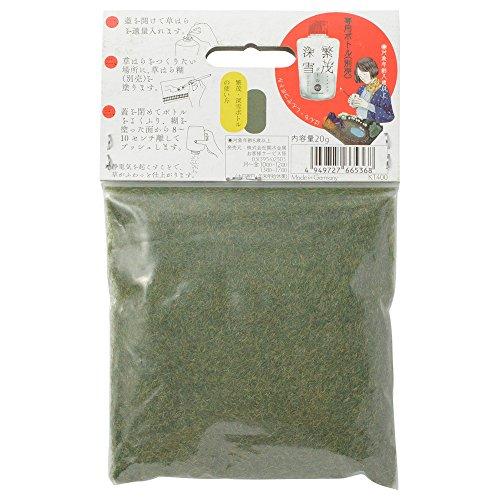 KATO Japanese Grass Blend 24-415 Railway Model Supplies