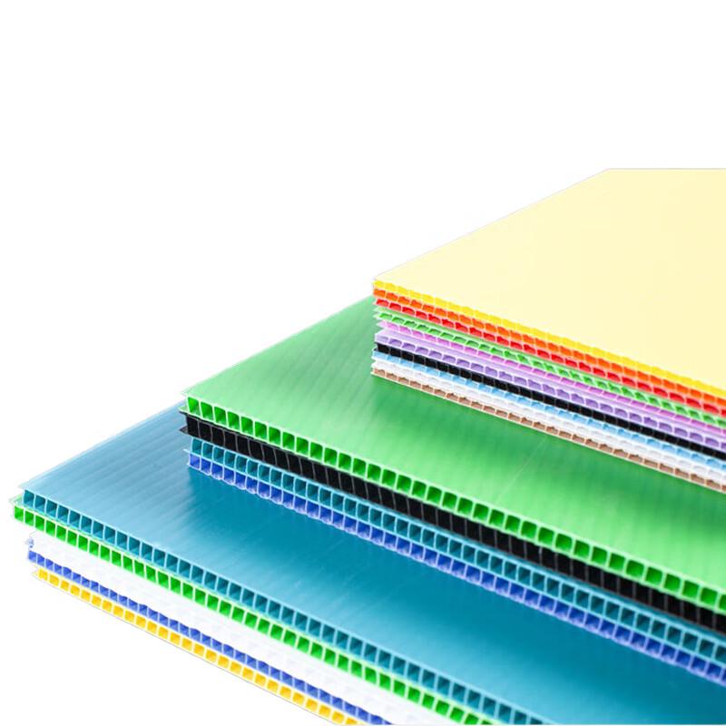 HaoBu PP Plastic Hollow Board Sheets