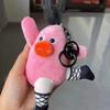 PP Cotton Big Eyes Fabric Doll Key Chain Fluffy Ugly Doll Pendant  Backpack Decor
