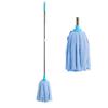 Hengxin Ruichu Multi-Purpose Floor Mop