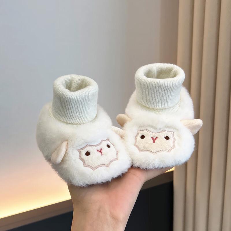 Unisex Baby Fleece Soft Sole Shoes for Autumn/Winter (0-1 Year)
