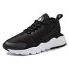 New Nike Air Huarache Run Ultra Black Black Black White Women's 819151-008